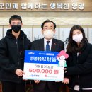 성지송학중학교 이미지