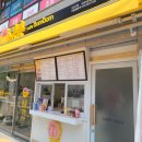 카페봄봄서대구점