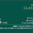 젬마인셀덤