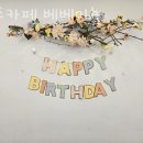 좋은날 키즈카페 이미지