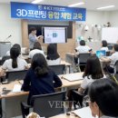 광주경신여자고등학교 이미지