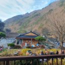 그집펜션 이미지