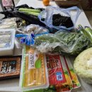 오렌지마트(소계) 이미지