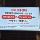 CGV 대구죽전 4관 이미지
