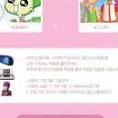 챔프 이미지