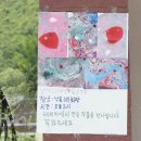 남창경로당 이미지