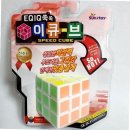 썬앤토이