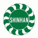 (주)신한무역