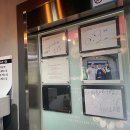 느티나무식당 이미지