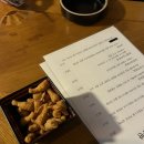 상무대로 | 광주 쌍촌동술집 안주맛집 쌍촌댁 방문후기