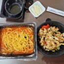 댓끼리짬뽕 문덕점 이미지