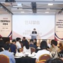 상사축사 이미지