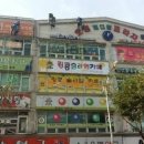 오정프라자 이미지