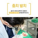 종암6 이미지