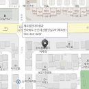 미장점 현대자동차 이미지