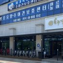 홍주냉면갈비 이미지