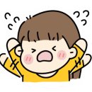 남해물고기 이미지