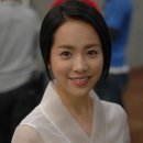 중전