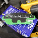 티엠디 인터네셔날 이미지