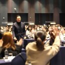 김창옥 인문학콘서트 이미지