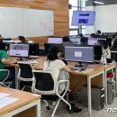 컴퓨터활용능력 2급 자격증 대비반 뉴스1