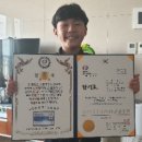 영남대원무합기도 네이버블로그