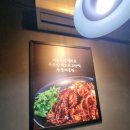 왕돌해물찜옥계산동점 네이버블로그