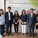 환희애육원 이미지