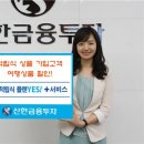 YES토탈솔루션 아시아경제