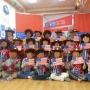 무지개동산어린이집 이미지