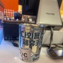 1847커피앤디저트 이미지