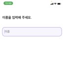 메디워크 이미지