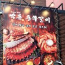 돈빡돈 이미지