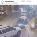 보배주유소 이미지