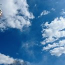 하늘빛 크리닝 이미지