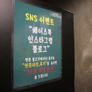 청춘실내낚시터 이미지