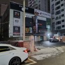 캐롬 스타 당구장 네이버블로그
