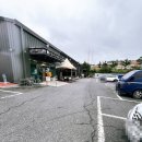 온산농협 하나로마트 이미지