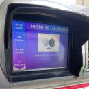 영화셀프주유소 이미지