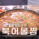 일산로358번길 이미지