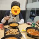 신마라탕&마라샹궈제물포점