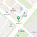 추영광내과의원 이미지