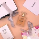 선물 받은 샤넬 헤어퍼퓸, 교환증, 영수증 없이 교환 가능할까?(+코코 마드모아젤 헤어퍼퓸 간단 후기)