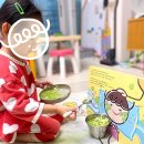 소자본 패션창업 스쿨과정(창업아이템 및 도식화) | 스토리북으로 책육아까지! 꽃그리는아이 유아미술 가맹비용부터 수익까지, 솔직 후기