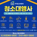 빽다방대구파동나이스점