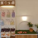 이쁘개 강아지 이발소 이미지