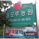 오가면011 이미지