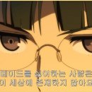 빵터짐 이미지