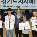 한국당구아카데미 용인점 이미지