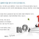 원스틸자원 이미지